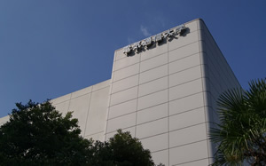 電気通信大学（東京・調布市）