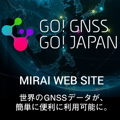 GO! GNSS GO! JAPAN