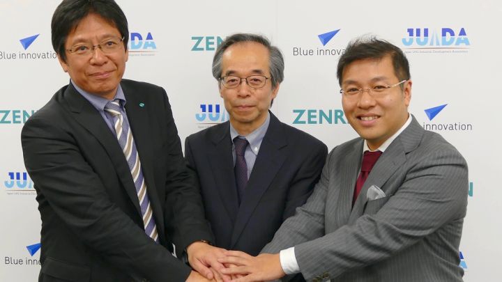 （左から）ゼンリン・藤沢氏、JUIDA・鈴木氏、ブルーイノベーション・熊田氏