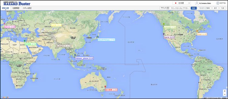 世界各地にいるアプリユーザー（出張者・駐在員）の位置情報を収集して一元的に表示した地図