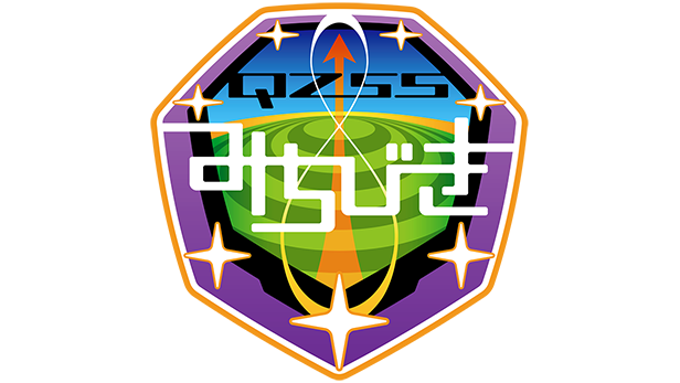 打上げ用ロゴマーク