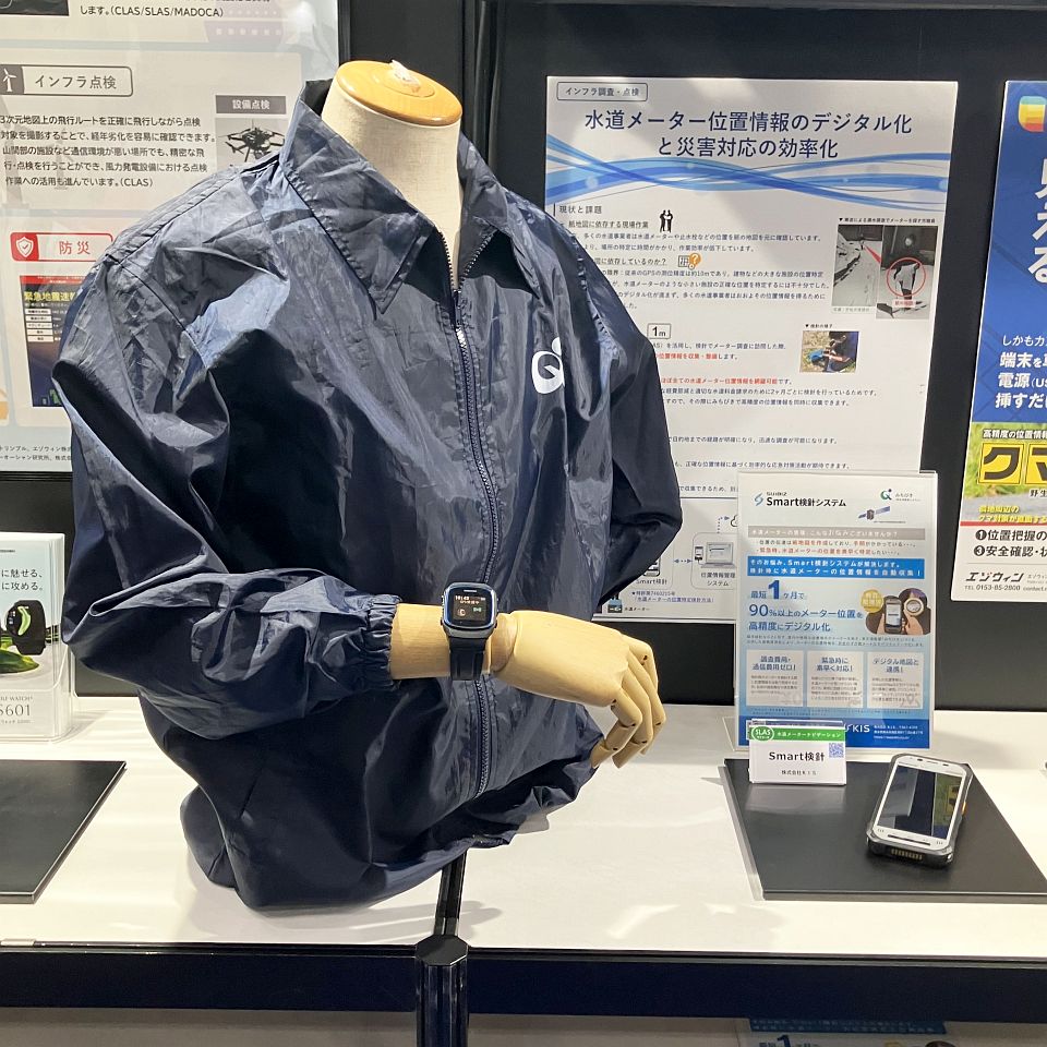 展示ブース-5