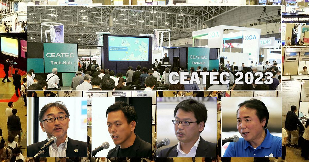 T　気功セミナー　星座3 Day1【セミナーレポート】自治体の情報政策の今が分かる！3Days
