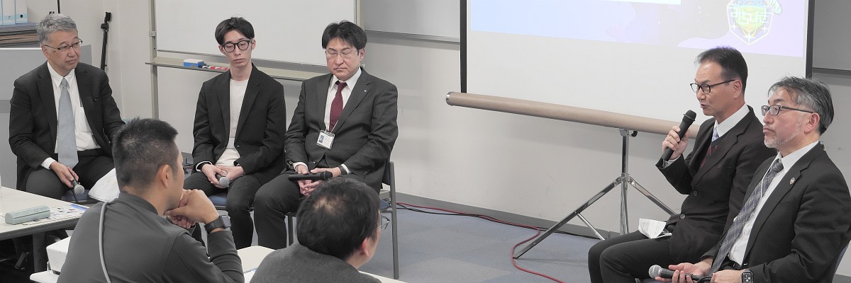 パネルディスカッション-01