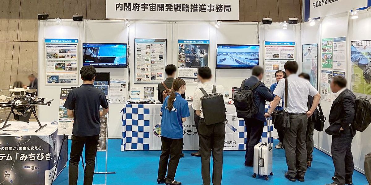 展示ブース-1