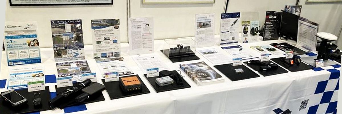 展示ブース-2