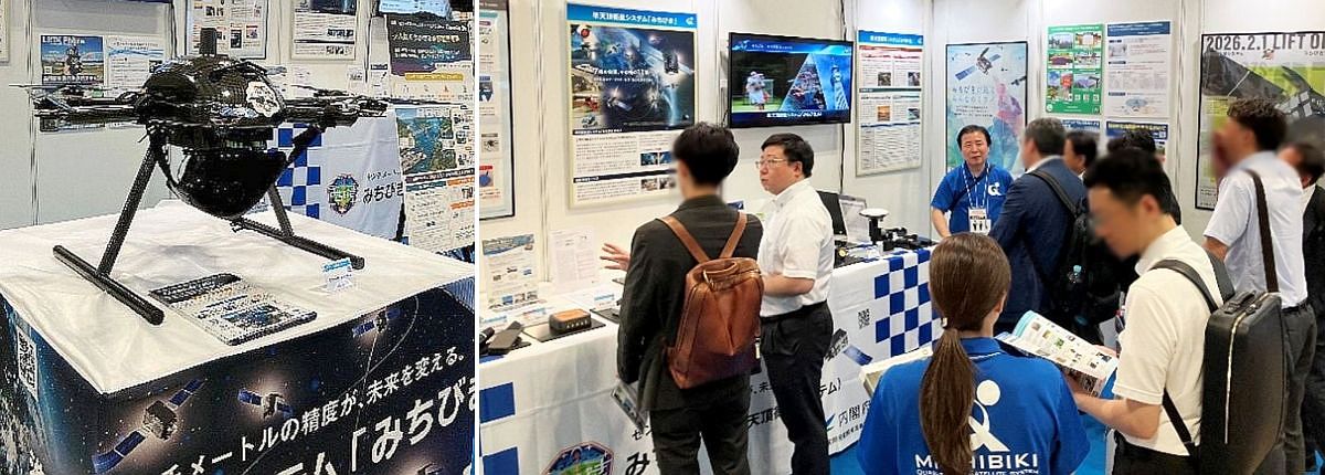展示ブース-3