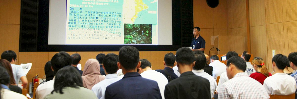 尾鷲市防災危機管理課による講演