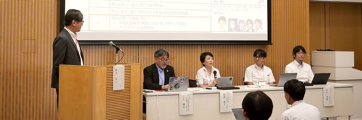 講演風景-06