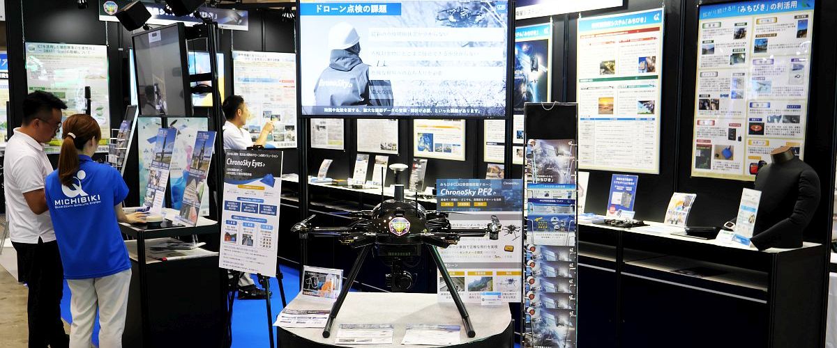 展示ブース-1
