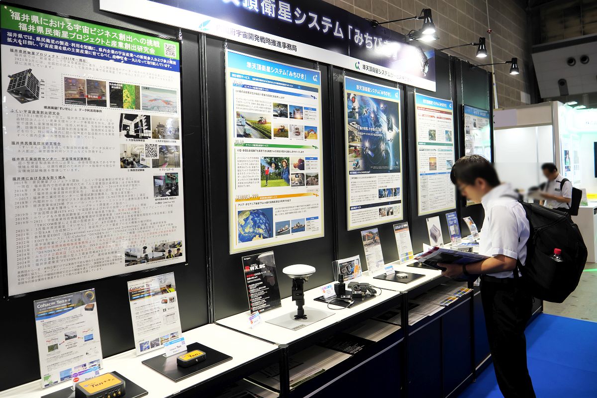 展示ブース-4