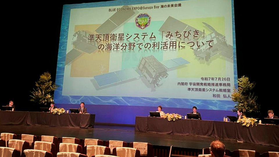 講演風景-1