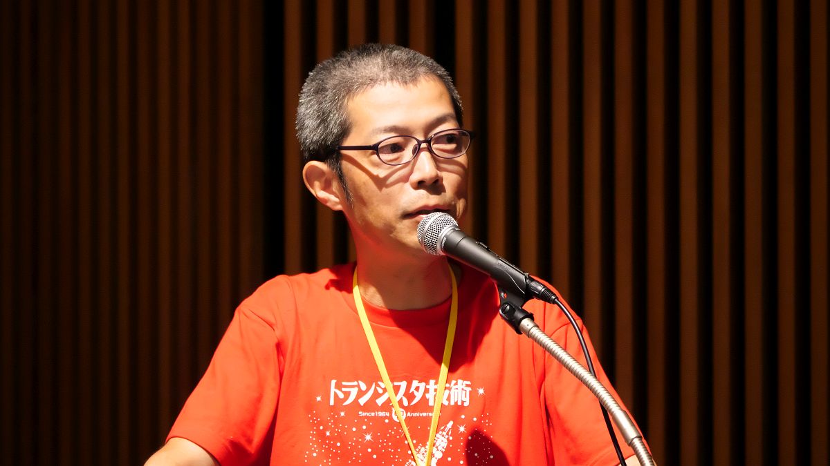 トラ技編集部の上村編集長