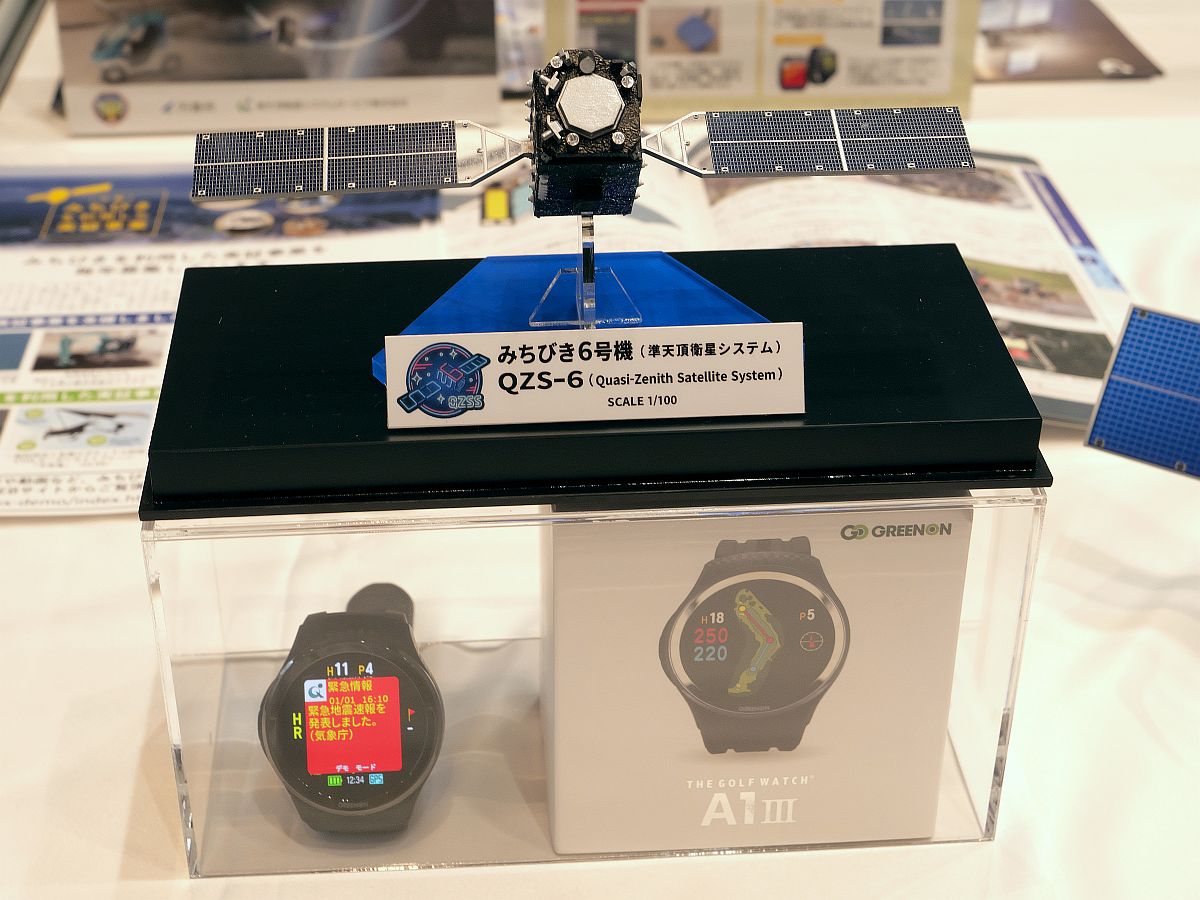 展示品-01