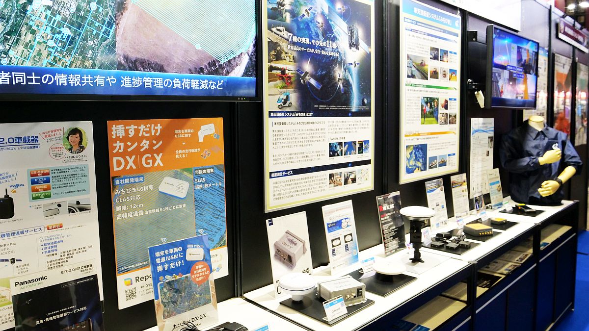展示ブース