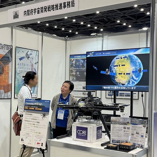 みちびき展示ブース-1