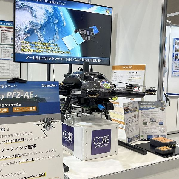 みちびき展示ブース-2