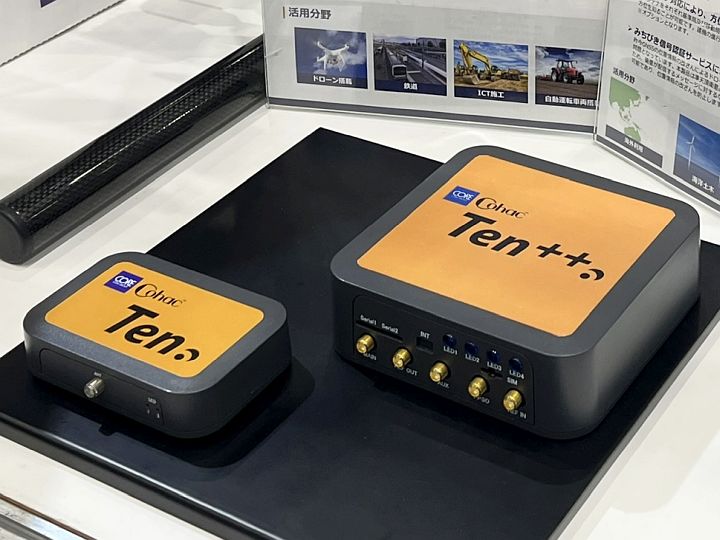 みちびき展示ブース-5