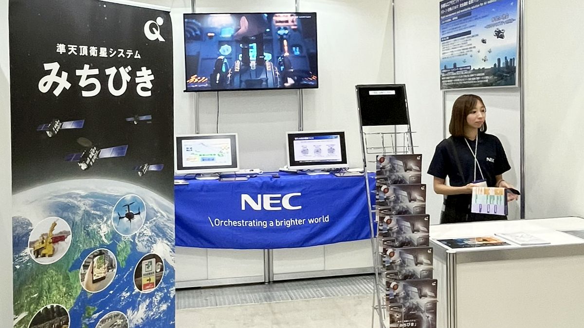 NEC展示ブース-1