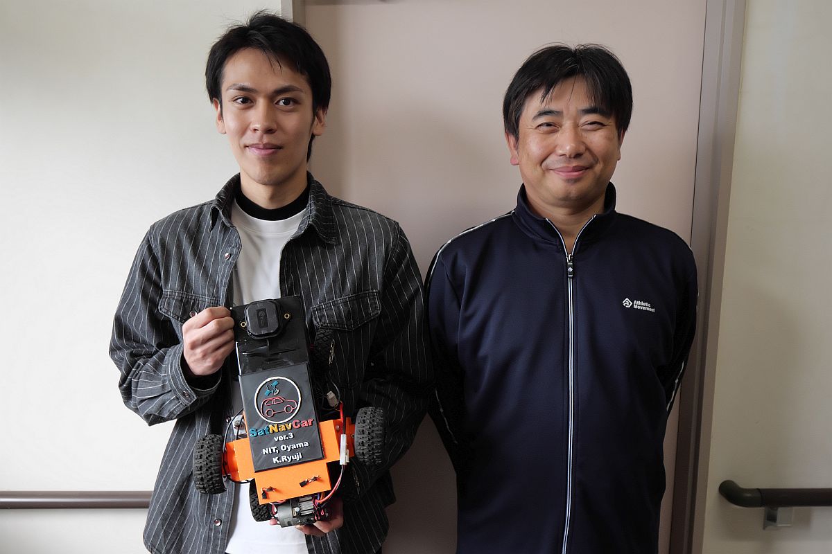 小山工業高等専門学校