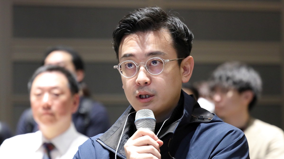 Oceanic Constellations