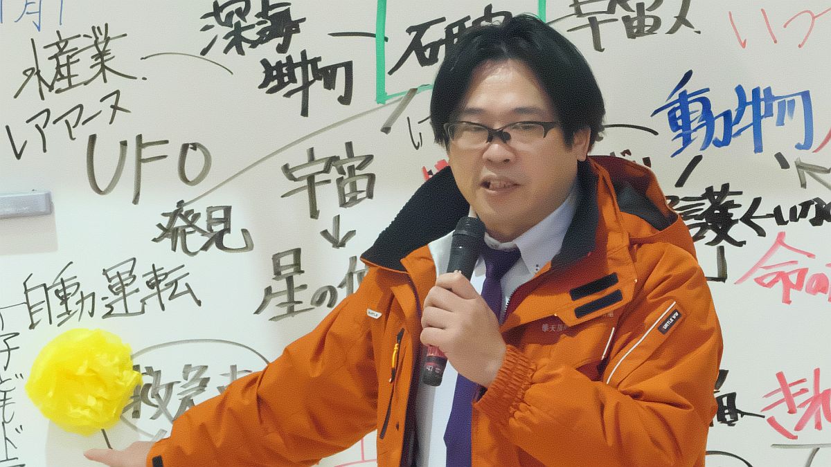 講師写真-4（細田参事官補佐）