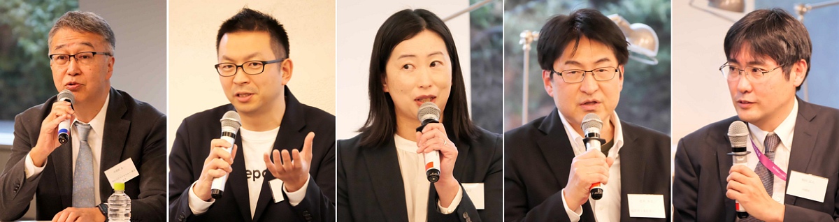 モデレータとパネリスト