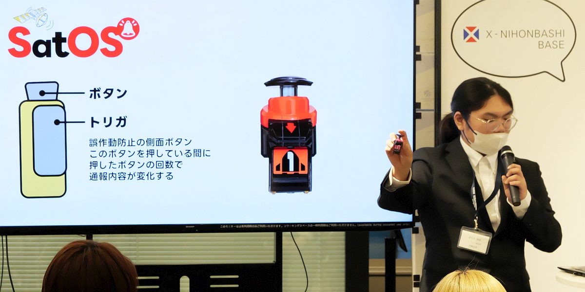 沖縄高専プレゼン-7