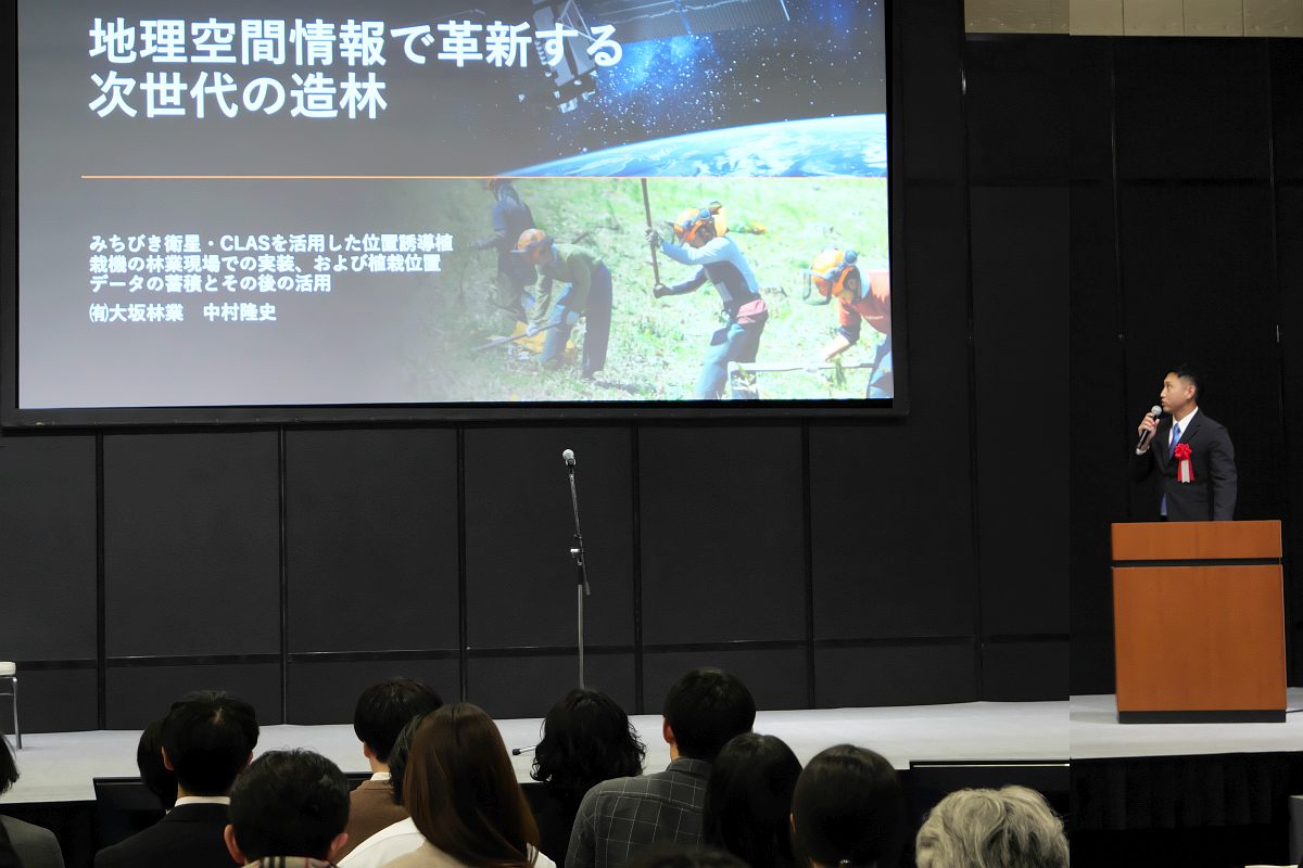 最優秀賞プレゼン