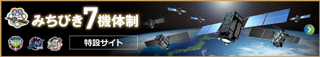 大量まとめ【説明欄必読】クオシク16枚➕キラのみ200枚以上オマケ付 Q-MHz Official Website