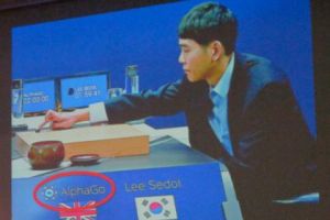 柴崎教授のスライド「人工知能Alpha GOが囲碁のトッププロに勝利した事例」