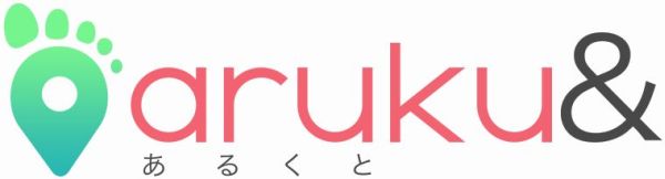 「aruku&（あるくと）」のロゴマーク