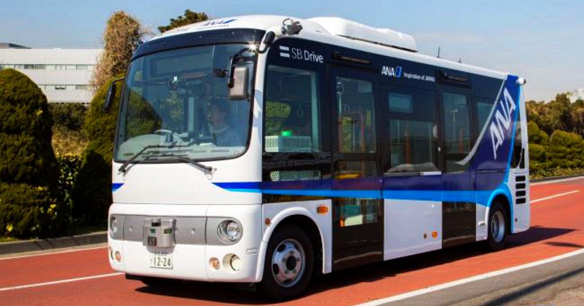 Sbドライブと全日空が 羽田空港で自動運転バスの実証実験 関連ニュース みちびき 準天頂衛星システム Qzss 公式サイト 内閣府