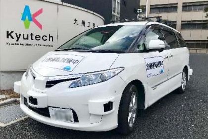 九州工業大学が導入した自動運転車両