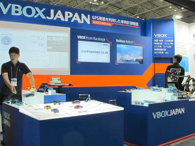 VBOX JAPAN社の展示ブース