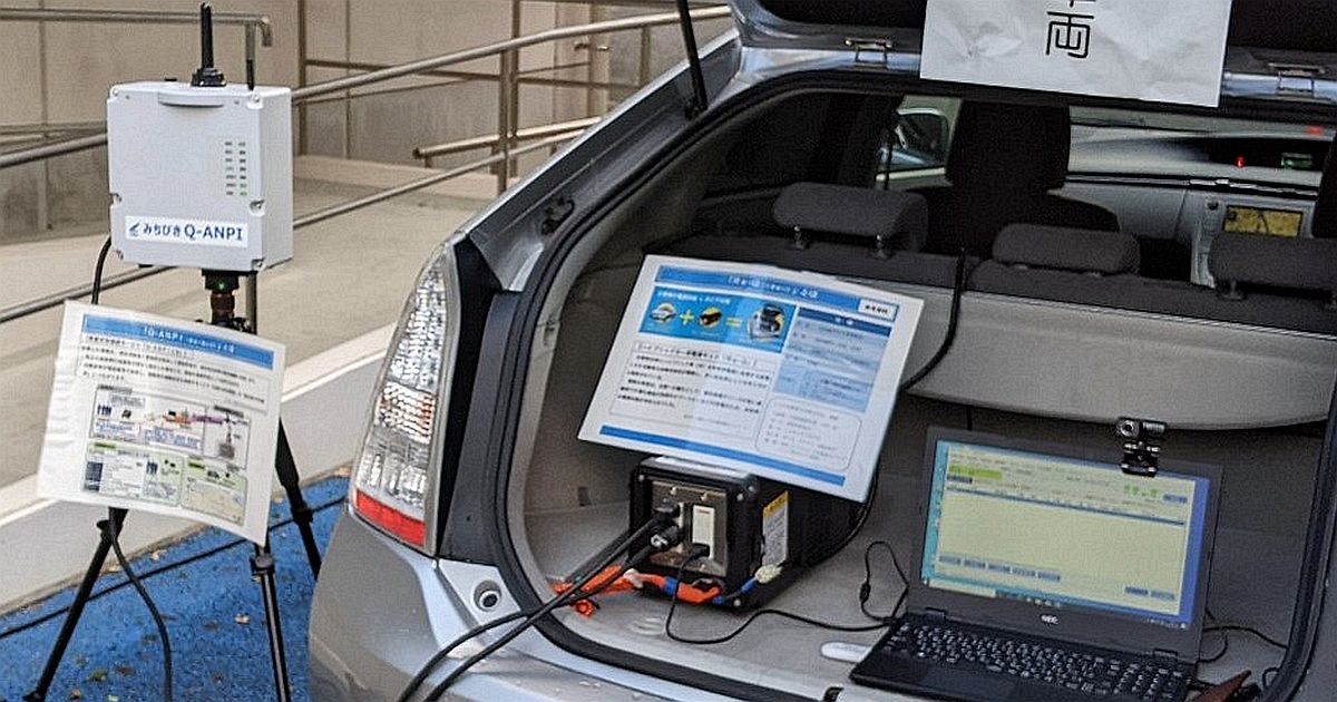 八代市がQ-ANPI活用した災害時安否確認の実証実験を開始｜関連ニュース