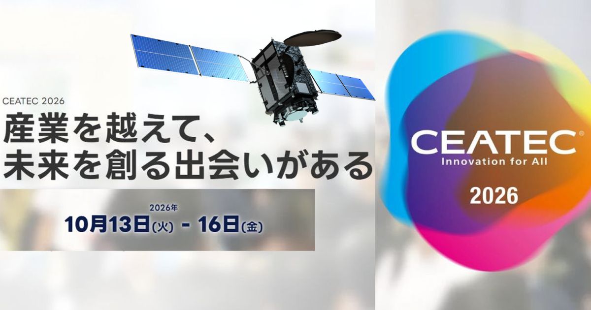 メインイメージ