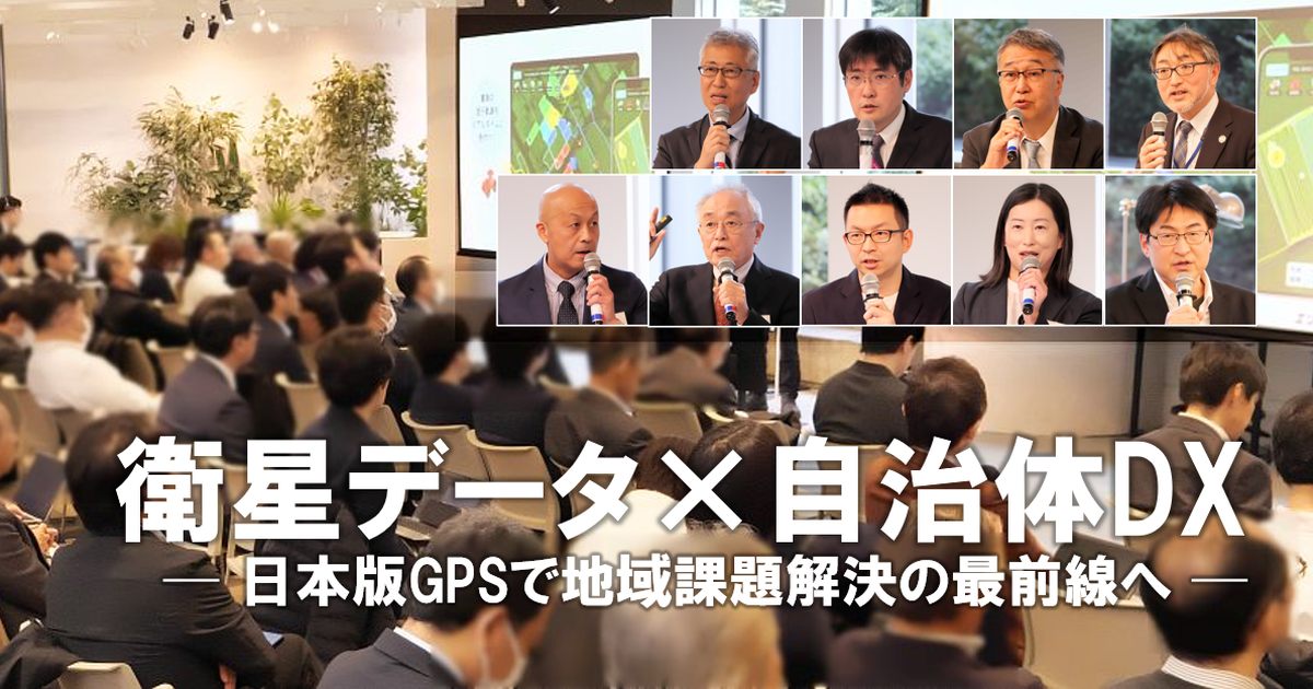 メインイメージ