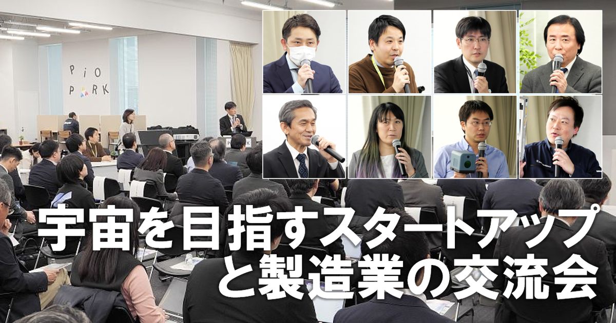 メインイメージ