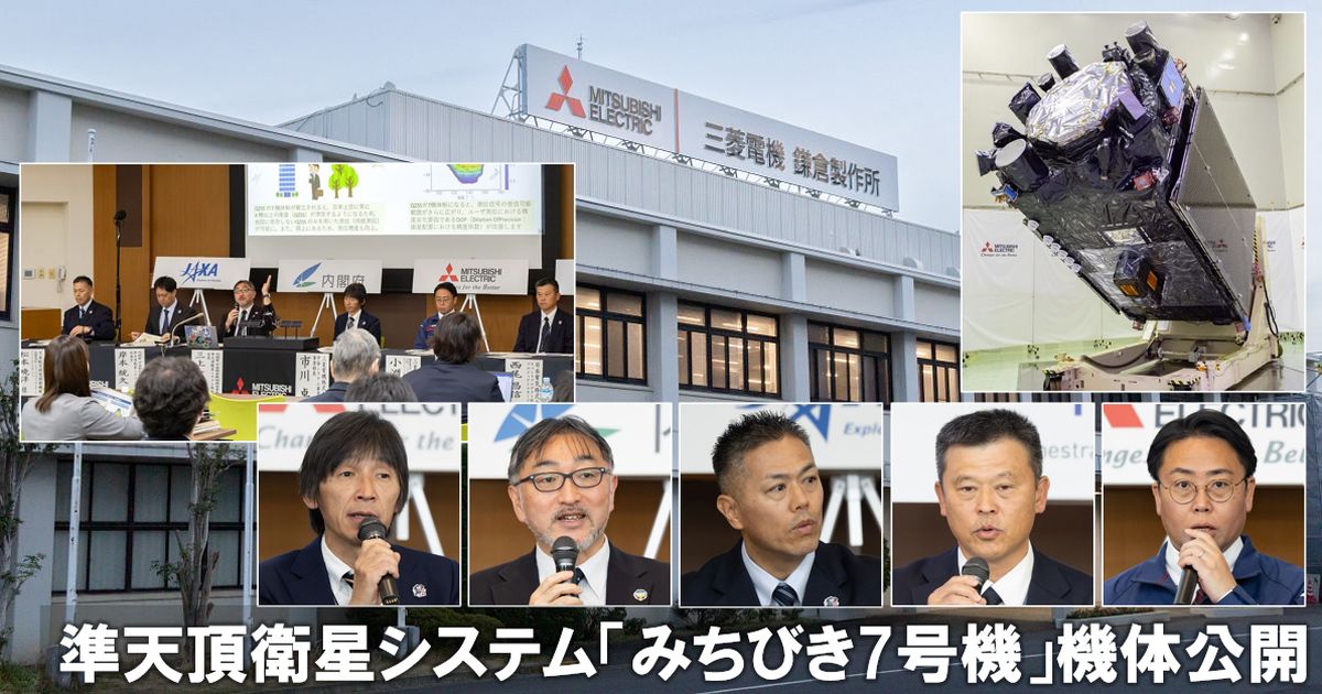 メインイメージ