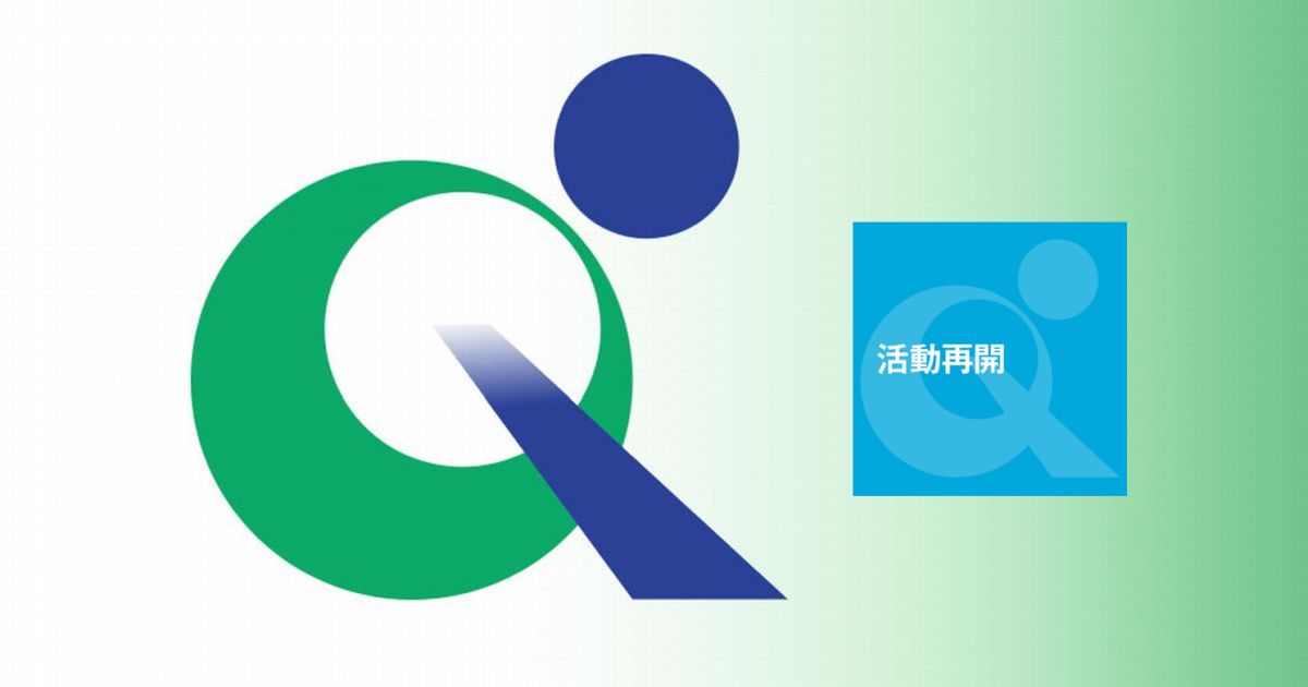 メインイメージ