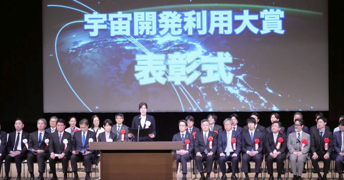 メインイメージ