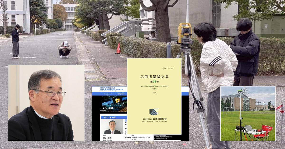 メインイメージ