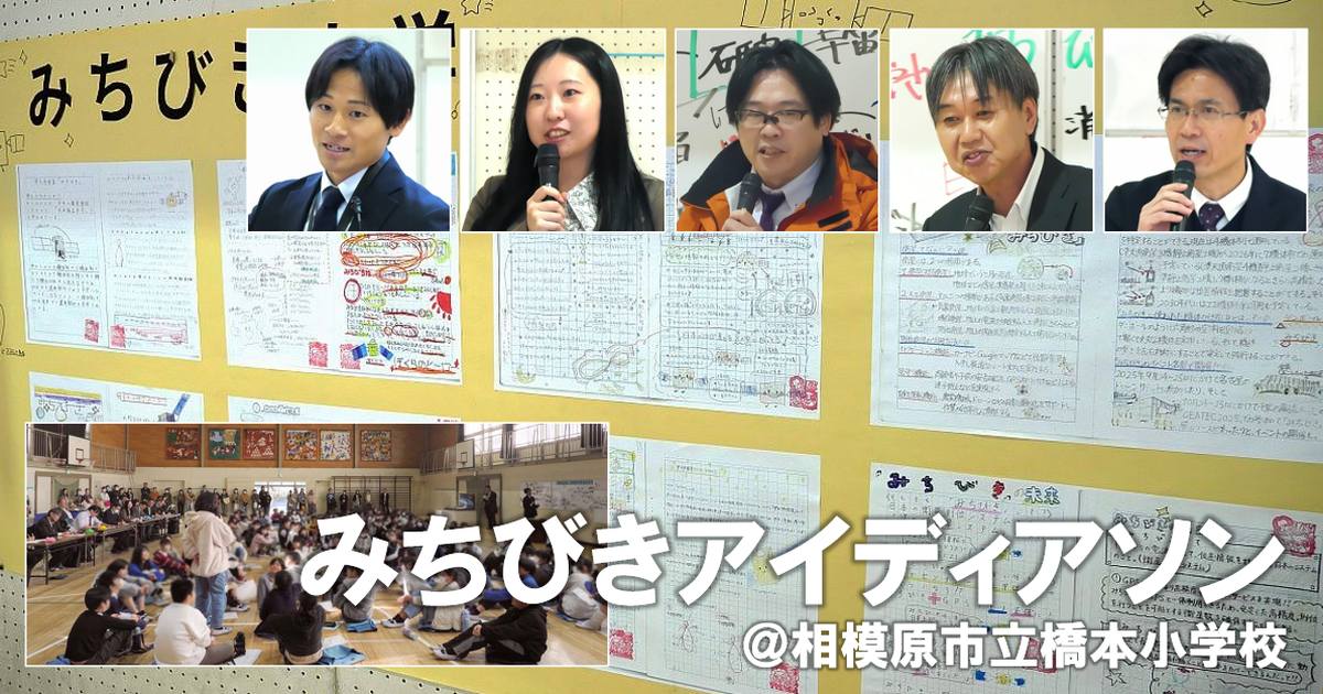 メインイメージ