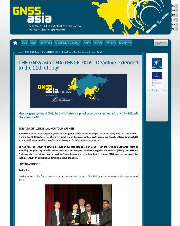 「THE GNSS.asia CHALLENGE 2016」の応募サイト