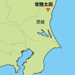常陸太田追跡管制局地図