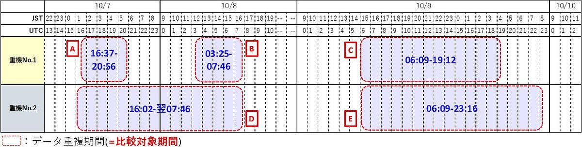 図版-06