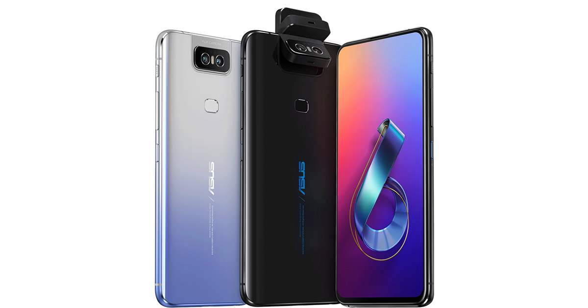 ASUS「ZenFone 6」｜みちびき対応製品｜みちびき（準天頂衛星システム