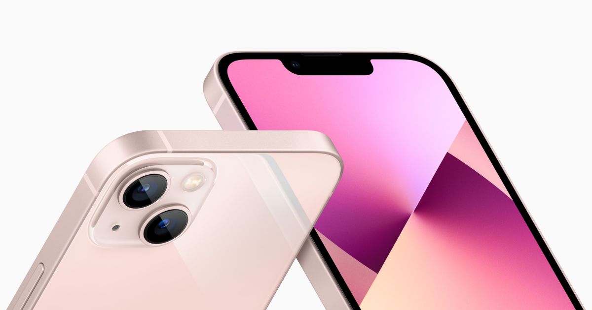 アップル「iPhone 13」｜みちびき対応製品｜みちびき（準天頂衛星