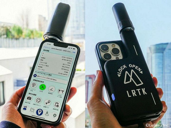 LRTK Phone 4C 圏外対応
